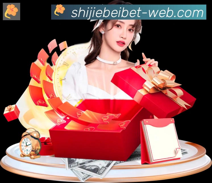 体育赛事直播