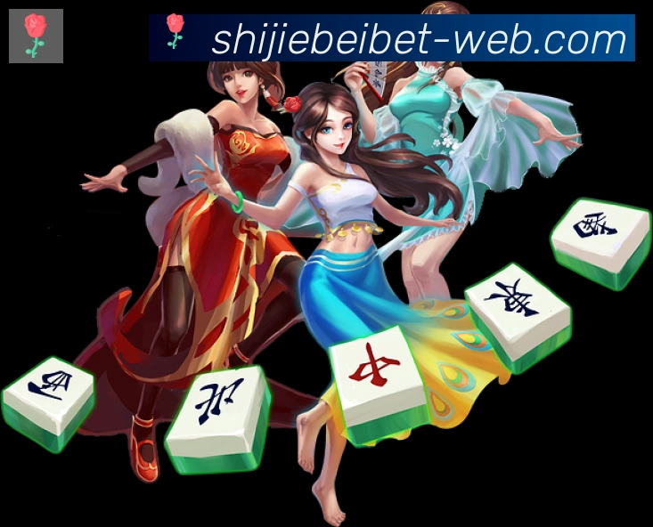 实时数据中心